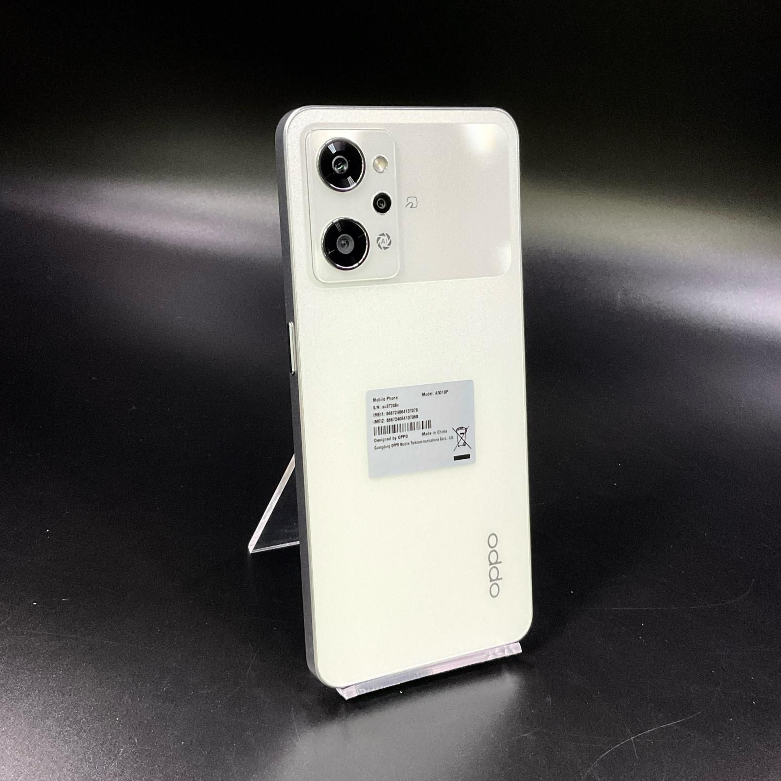 OPPO Reno 9A 128GB ムーンホワイト Softbank A3010P 白ロム 即納OK