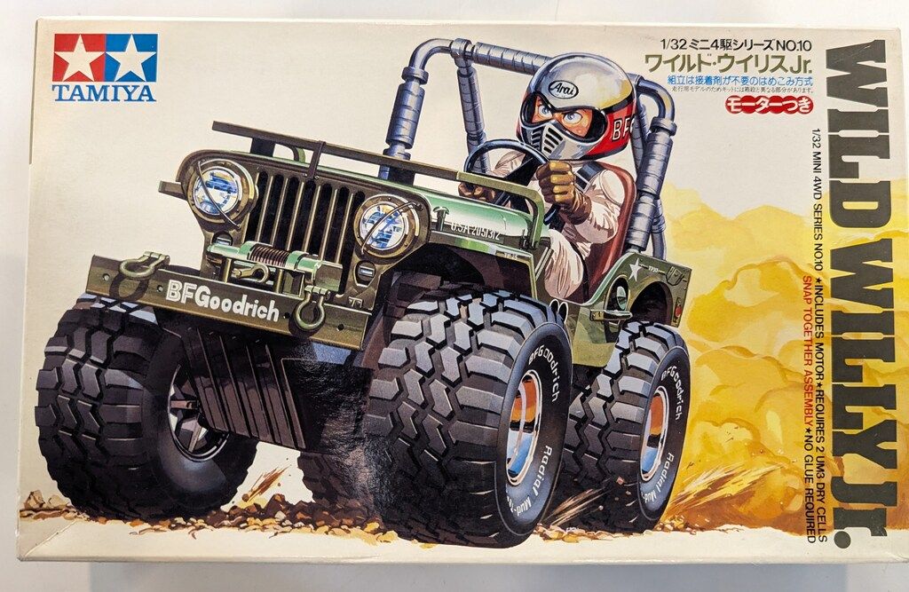 タミヤ 1/32ミニ4駆シリーズNo.10 ワイルド・ウイリスJr.(モーターつき 