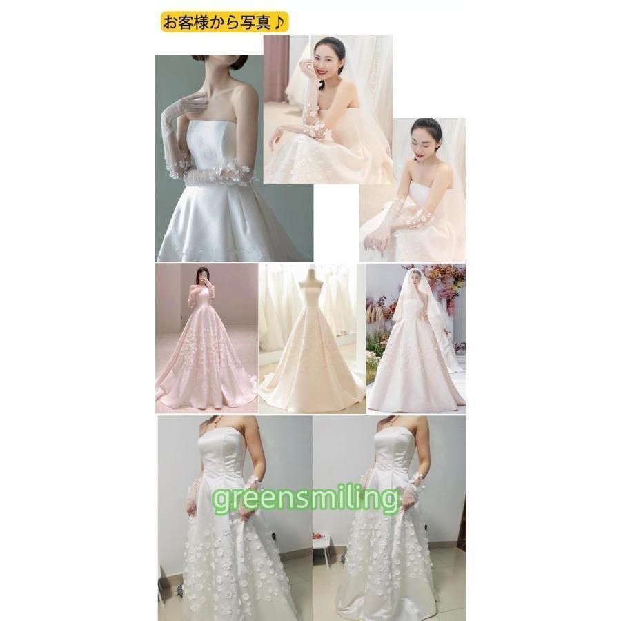 結婚式