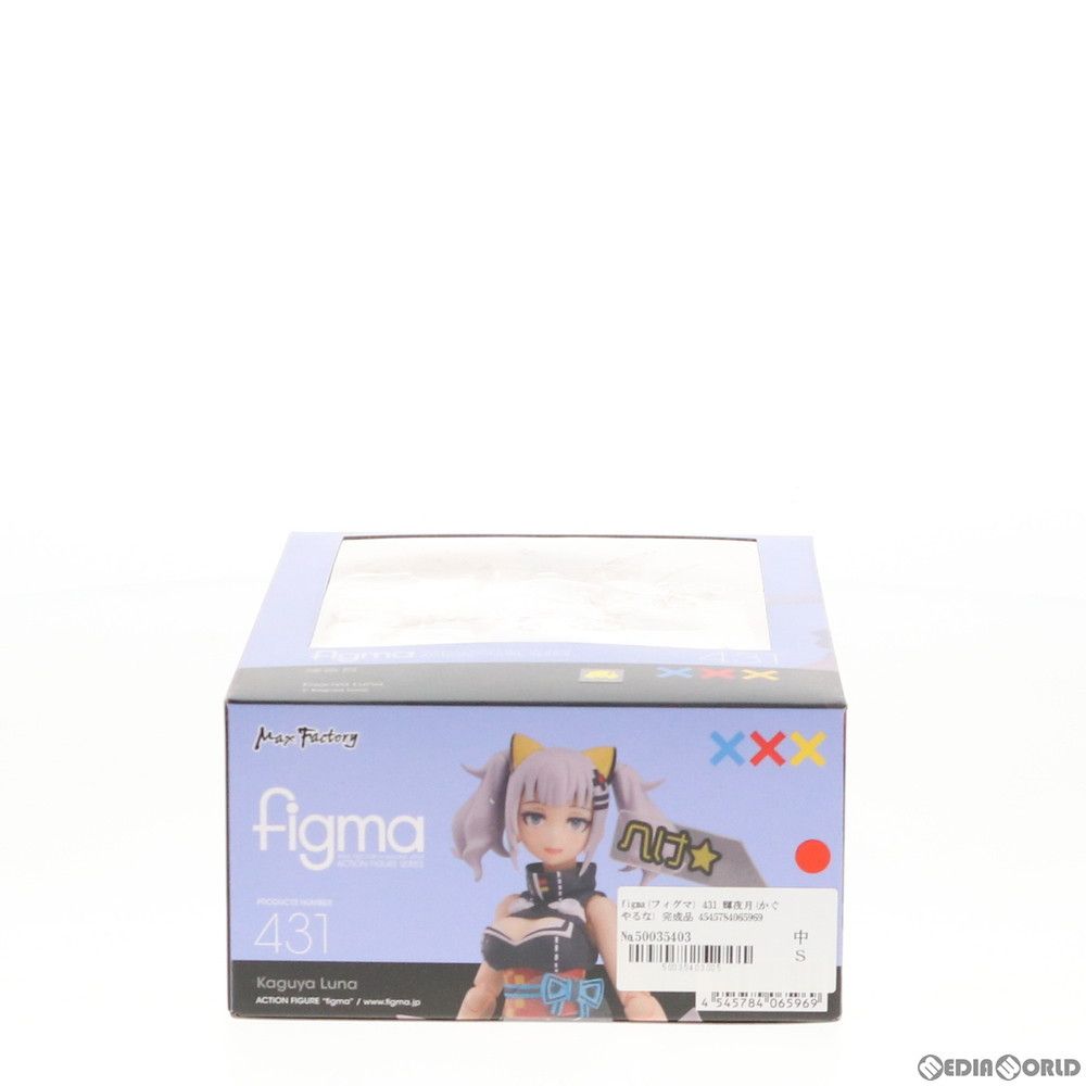 figma(フィグマ) 431 輝夜月(かぐやるな) 完成品 可動フィギュア