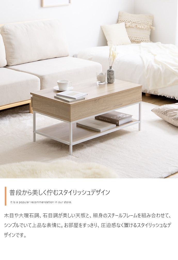 ブラウン ホワイト