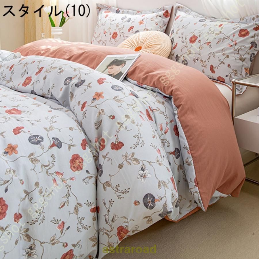 シングル