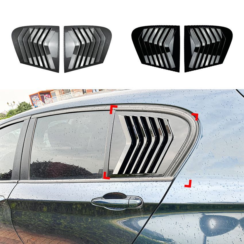 カーアクセサリー メンズ クール け BMW 1シリーズ F20 118i|120i 2011〜2019 対応 百葉窓風ルーバー ウィンドウカバー ABS製 外装カスタムパーツ ピアノブラック 32×30×5cm