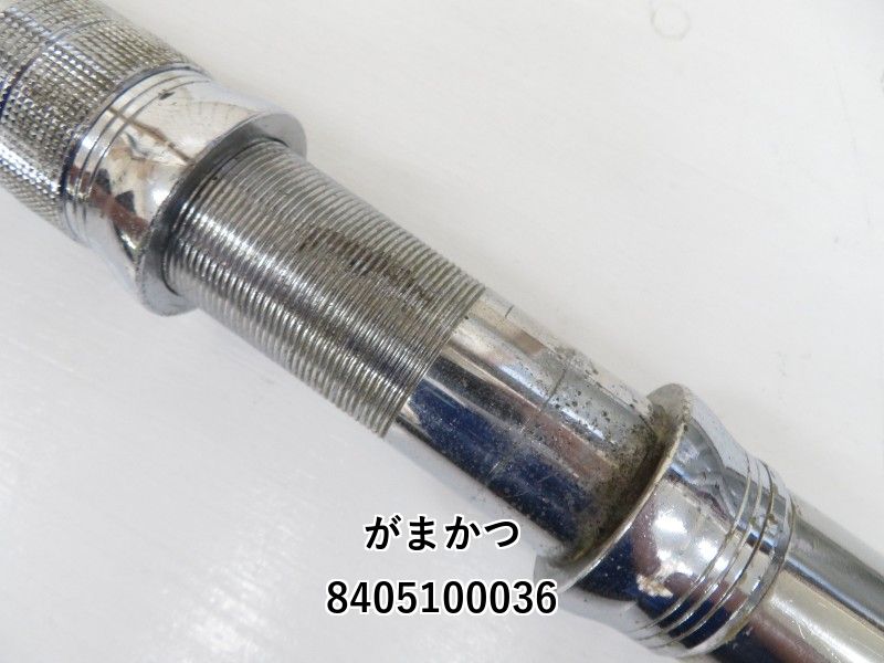 5.2m 04-8405100036