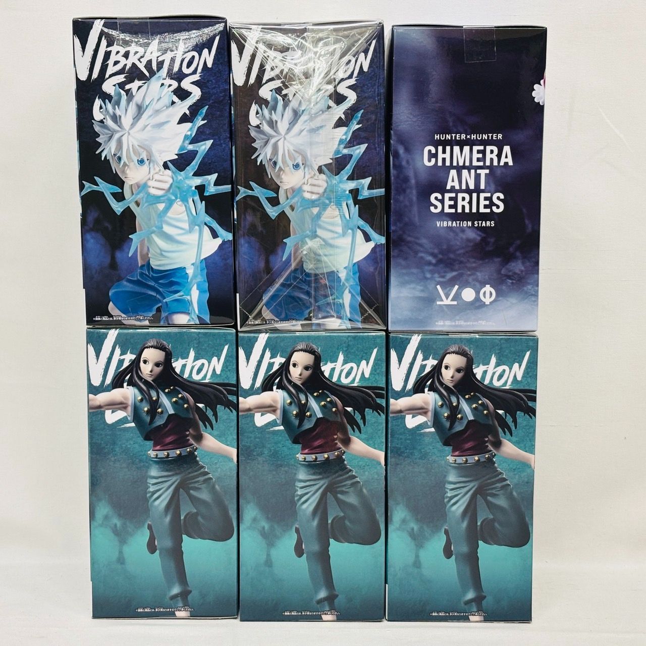 HUNTER×HUNTER VIBRATION STARS イルミ キルア カイト 計 6体 セット