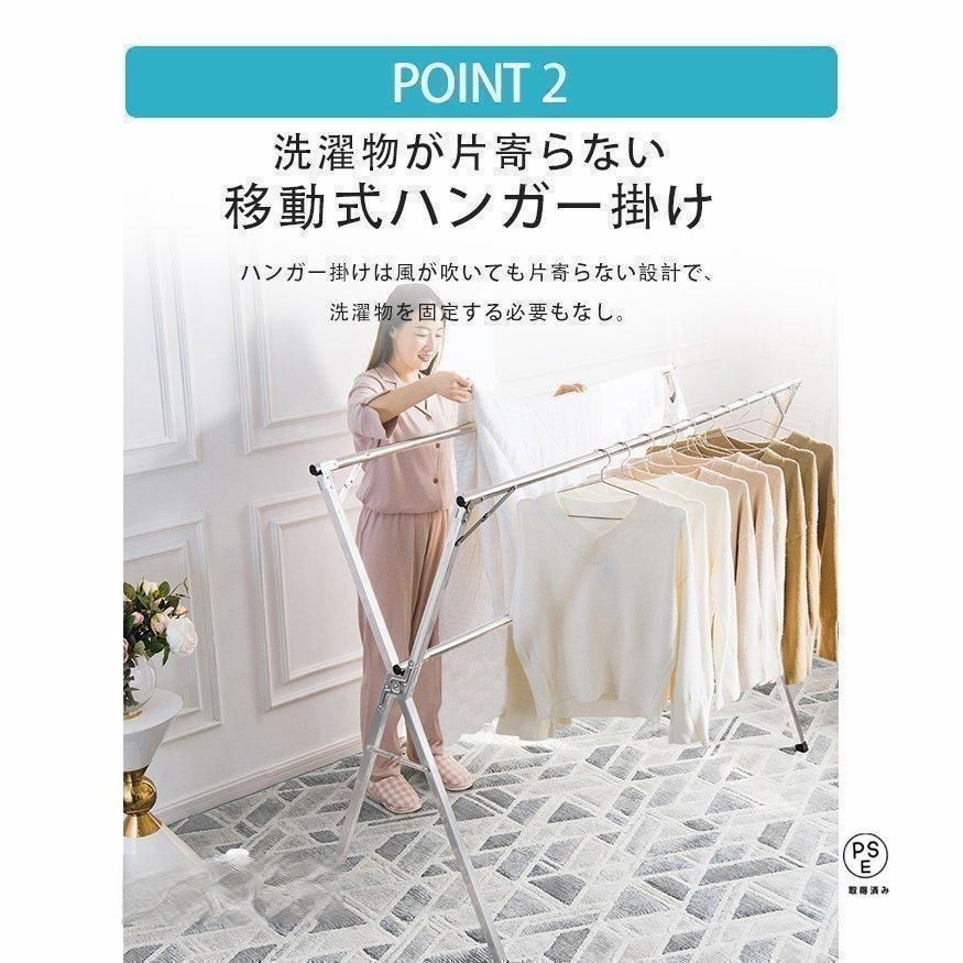 物干し物干しスタンド布団干しさびにくいふとん干し簡単組み立て収納便利物干しスタンド折りたたみ左右伸縮ベランダ屋外物干し洗濯物干し