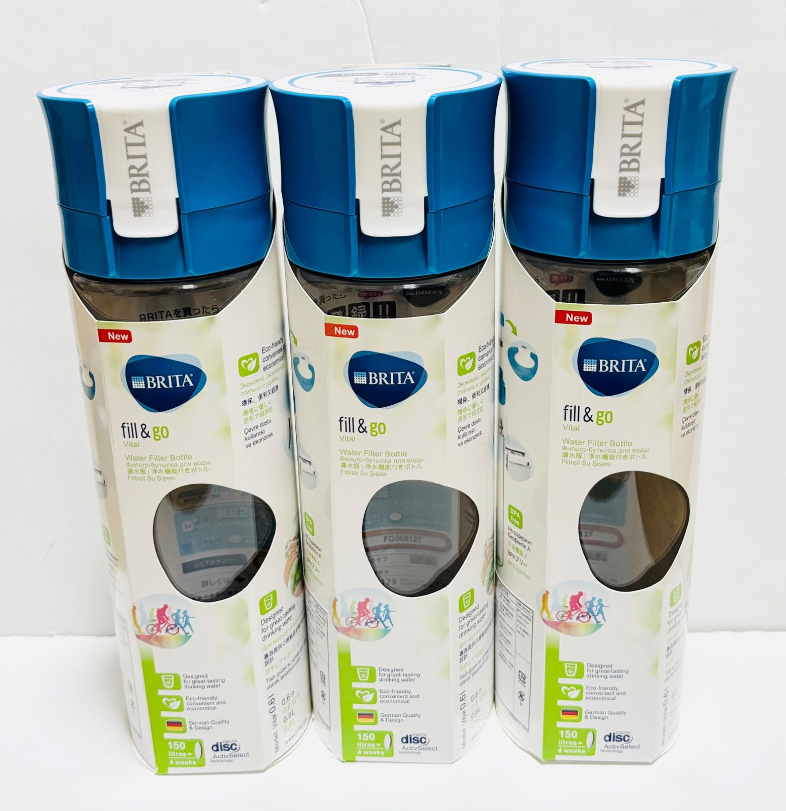 BRITA マクストラプラス浄水フィルター純正19個セット ブリタ 浄水ボトル