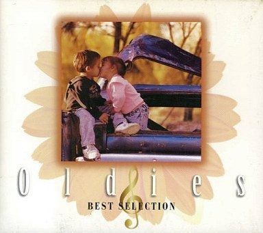 CD】オールディーズ・ベスト・セレクション