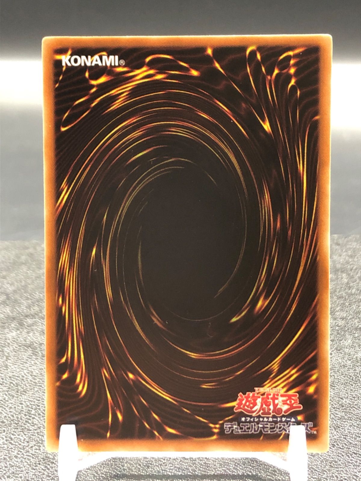 ● T キズ　遊戯王　ブラック・マジシャン　N4802 ○ キズ 遊戯王 ブラック・マジシャン N5373 - メルカリ