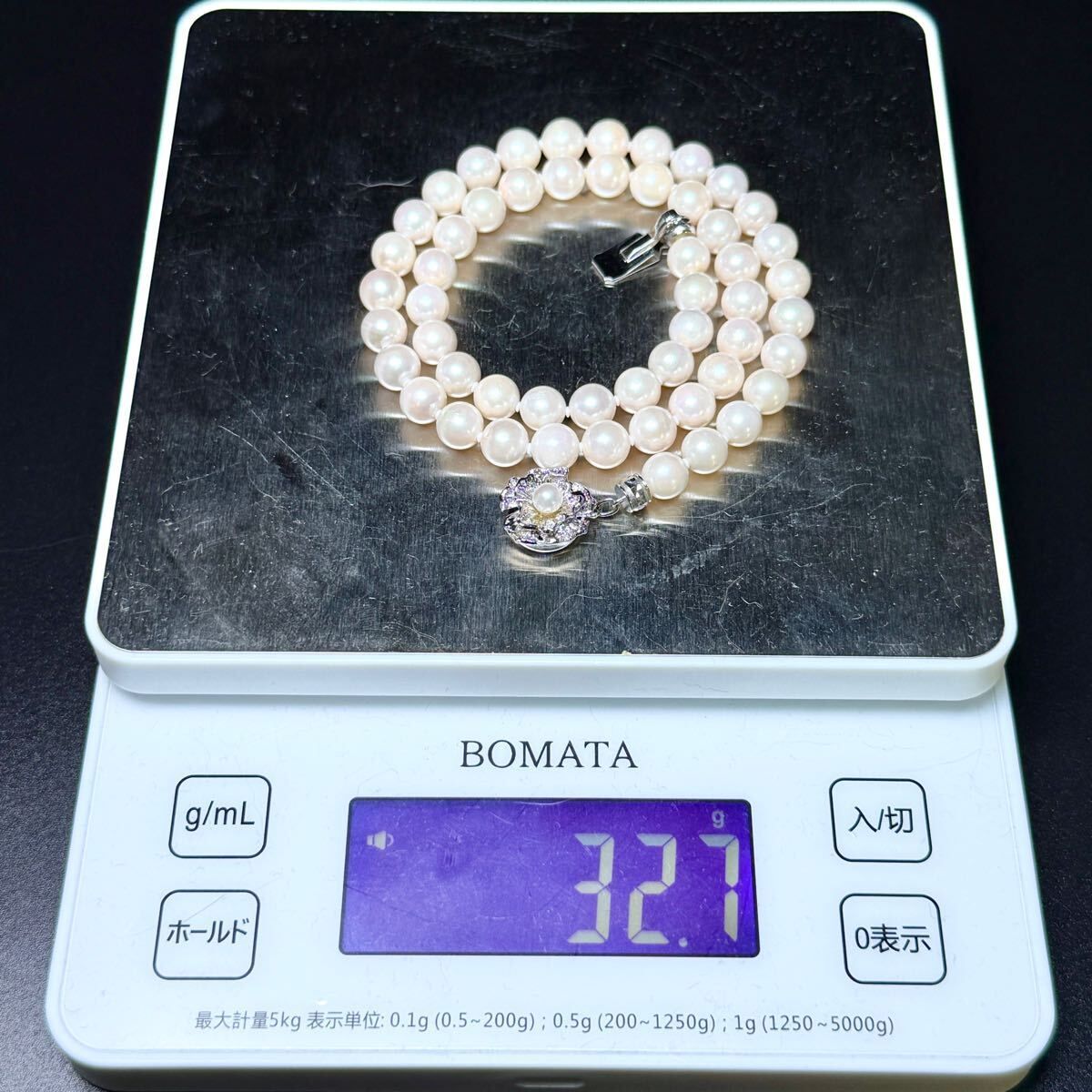 鑑別書 アコヤ真珠 ネックレス ホワイト系 7〜7.5㎜ 44㎝ 32.7g