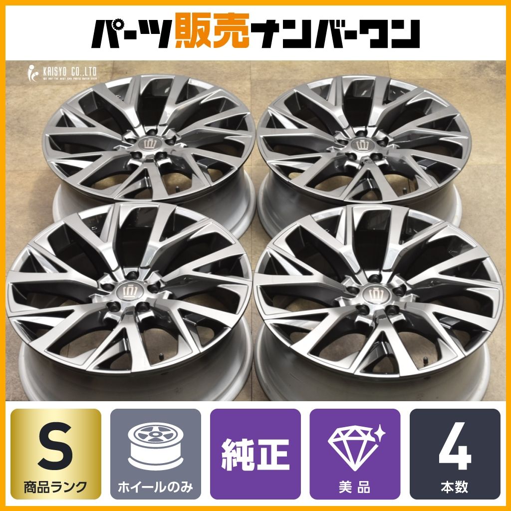 新車外し 美品】トヨタ クラウンエステート Z 純正 21in 8.5J +35