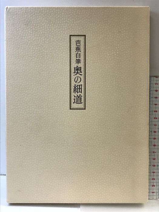小学生【手のデッサン】 木曜日クラス こぐまのデッサン 一枚ずつ