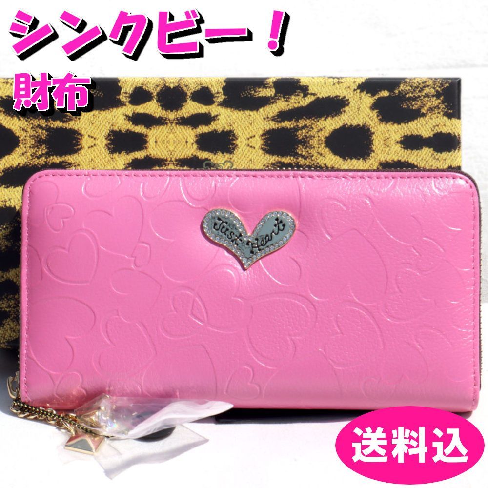 シンクビー 定価23,100円 財布 長財布 Think Bee! ハーティハート