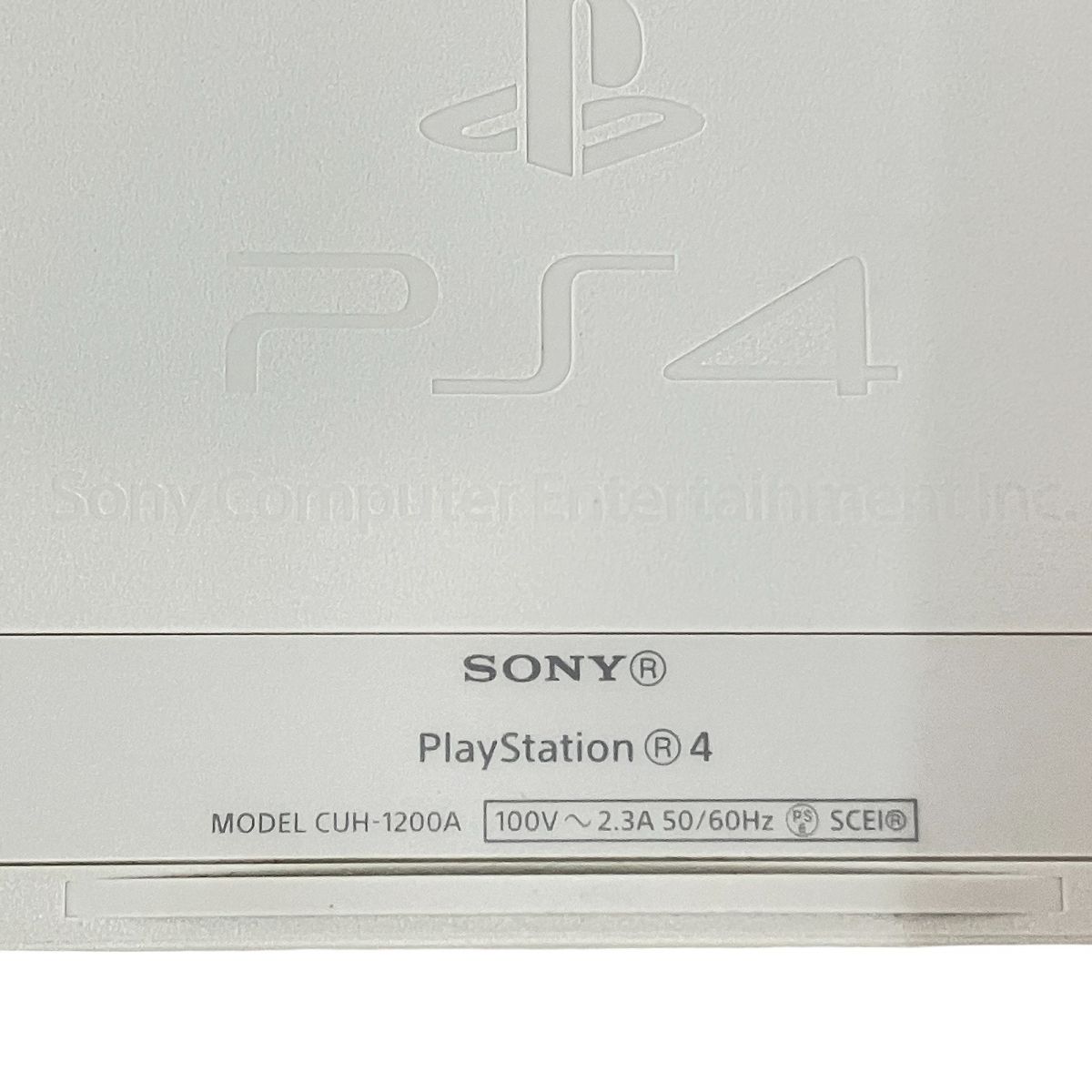 プレイステーション ソニー