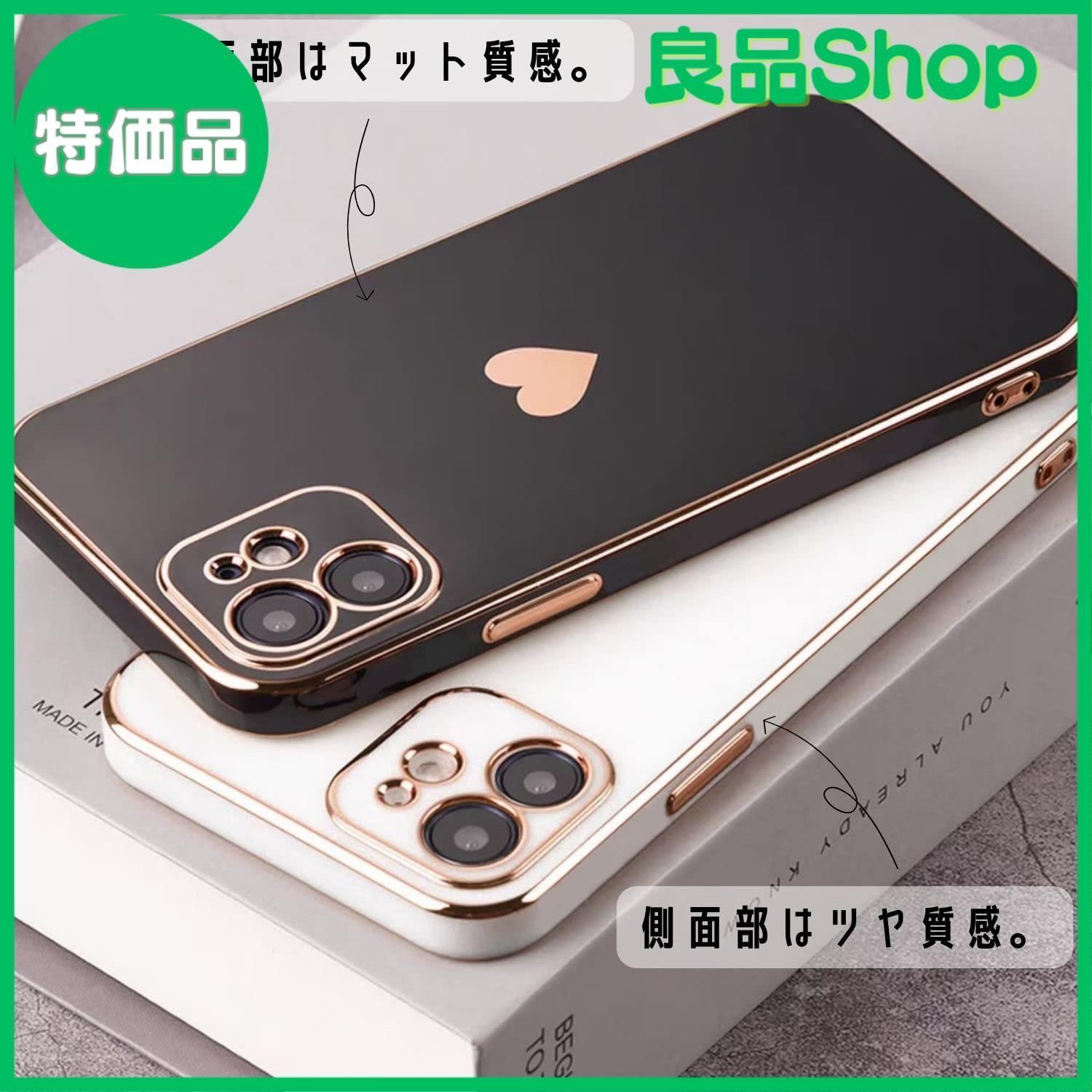 saymi iPhoneケース ハート 韓国 シンプル マット くすみカラー ソフト