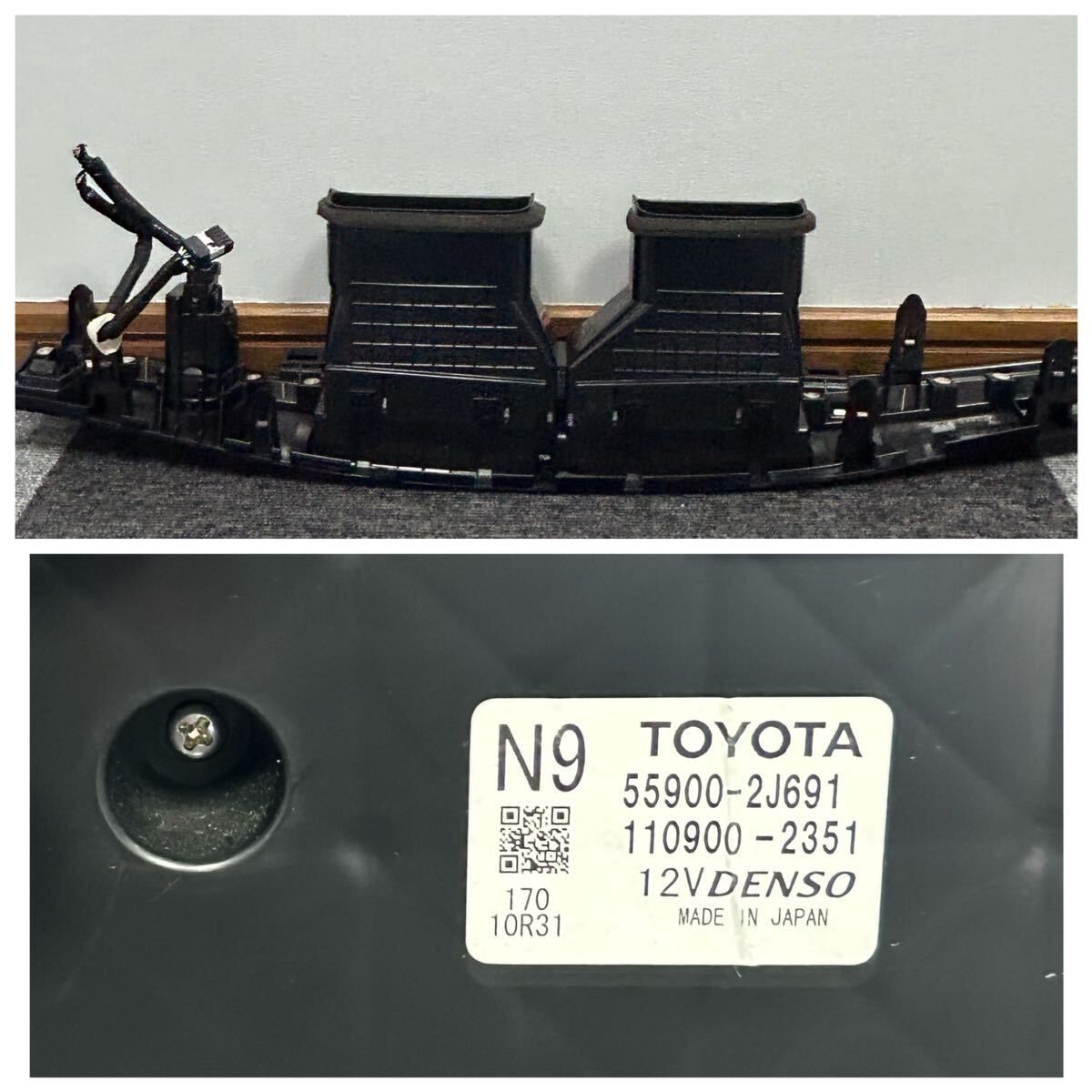 エスティマ50系 GSR/ACR カーボンインテリアパネル 楽天市場】【あす楽】ギャルソン D.A.D インテリアパネル A