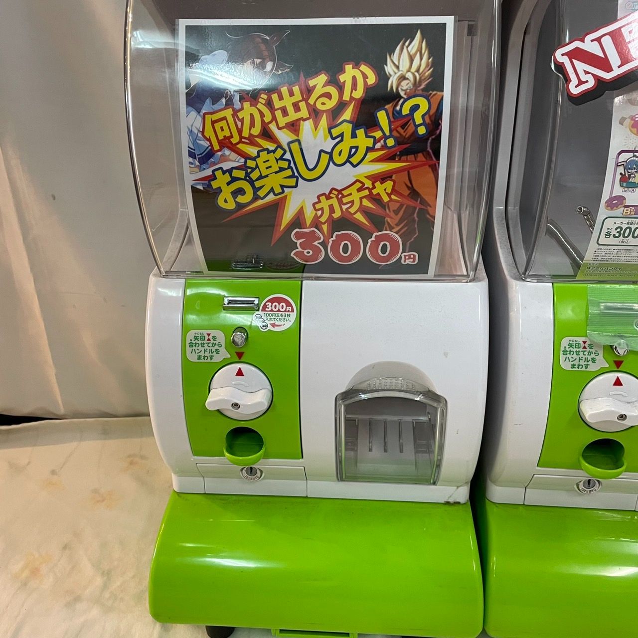 2台セット】上下2段タイプの床設置式ガチャガチャ本体 Premium（プレミアム）300円仕様 G - メルカリ