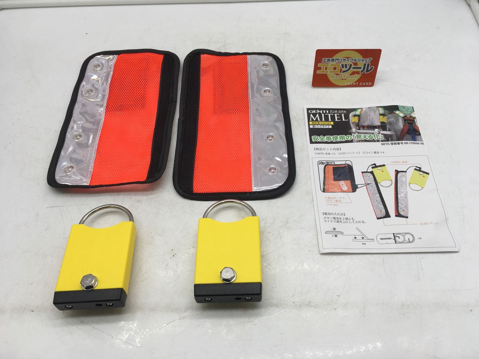 緊急お値下げ】ルクルーゼ ココットフルール 20 ブリオッシュ Brioche