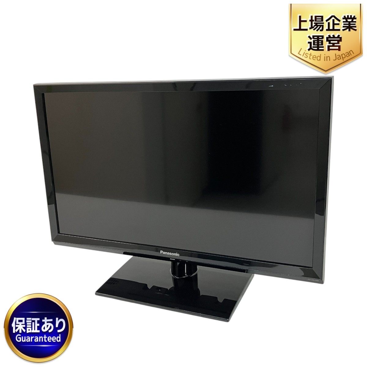 Panasonic TH-24J300 液晶テレビ 24型 2021年製 パナソニック 家電 中古 Z9499532 - メルカリ