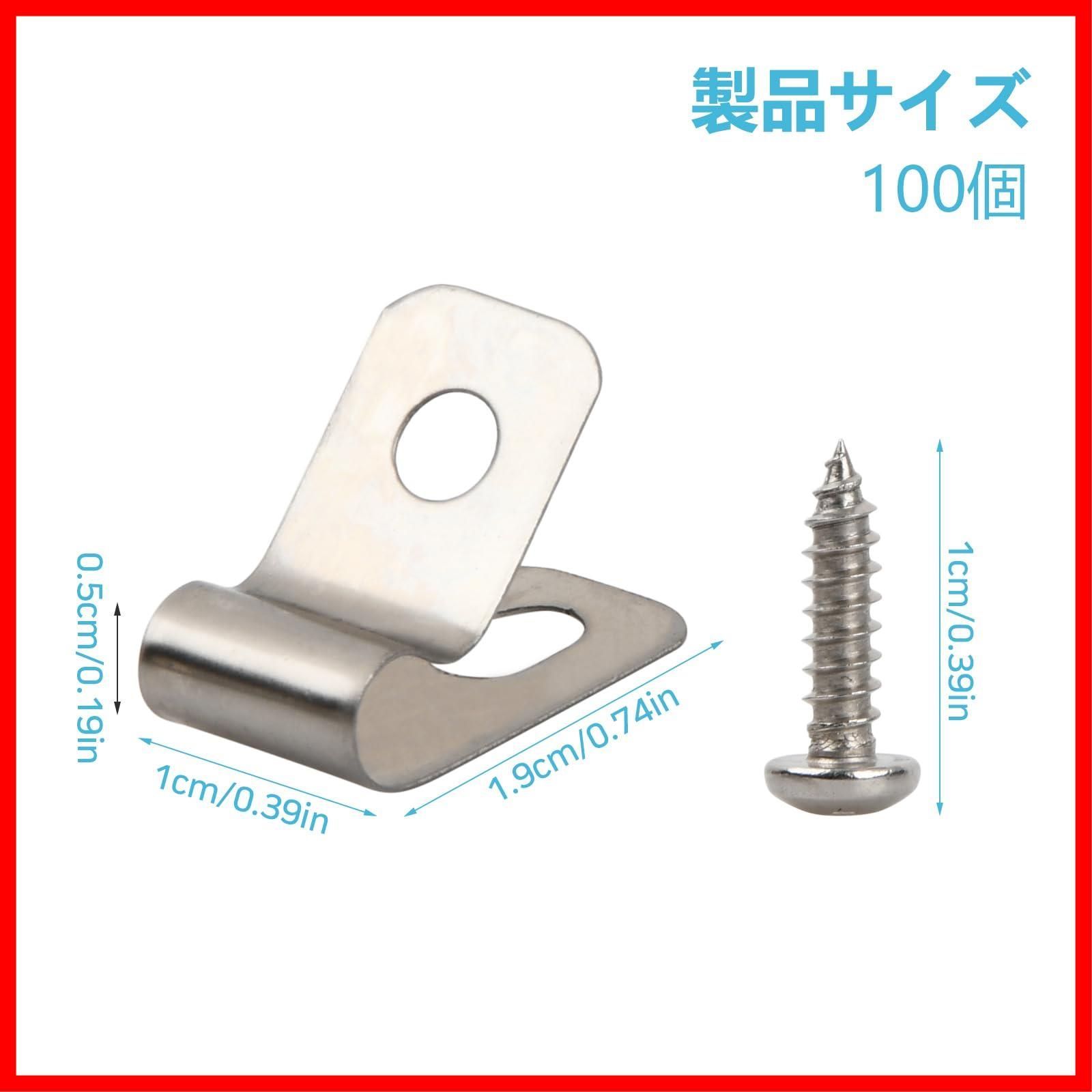 在庫処分】農業用フェンシング取り付けクリップ ステンレススチール