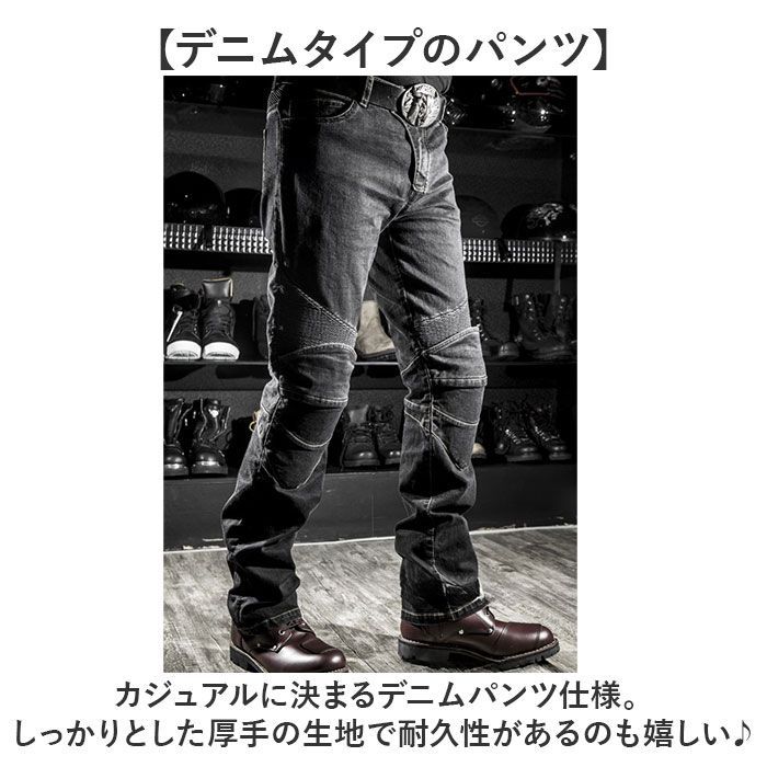 コミネ(KOMINE) パンツ PK-9151 ライディングウインターパンツ-MERCURY メンズ 07-9151 Neo Black 3 : [コミネ] パンツ PK-9151 ライディングウインターパンツ