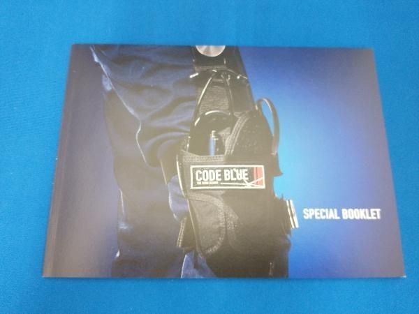 DVD コード・ブルー -ドクターヘリ緊急救命- THE THIRD SEASON DVD-BOX