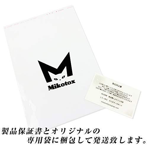 通常の 数量 Mikotox ワンタッチご破算 そろばん 23玉 プラスチック製 動きスムーズ 初心者 子どもから大人まで 只今タイムセール中！