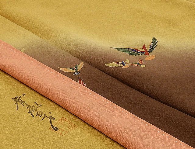 訪問着 正絹 染色作家 斉藤三才作 訪問着 リサイクル 着物 b0938