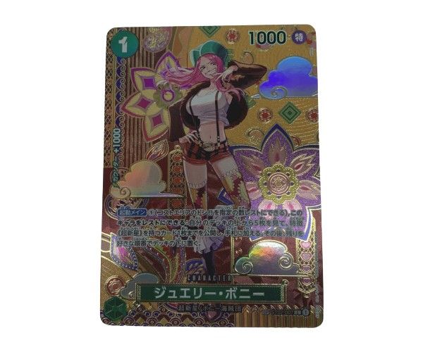 【PSA10】ヴァイス WS SAO 英語 プロモ PR メイド服のアスナ PSA10】ヴァイス WS SAO 英語 プロモ PR メイド服のアスナ