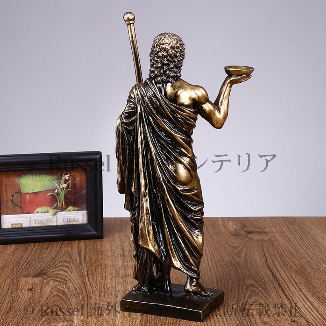 オブジェ 置物 アトランティス アンティーク調 ブロンズ 彫刻