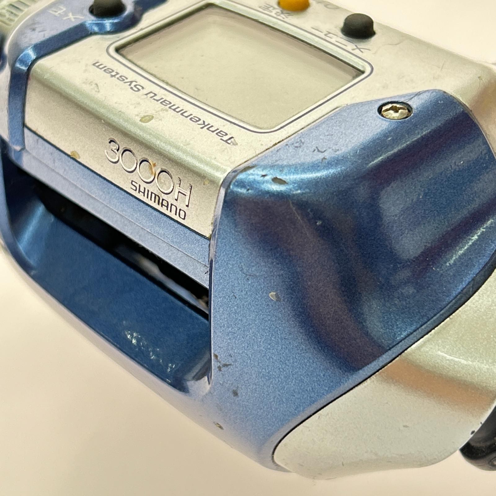 ▽▽SHIMANO シマノ 電動リール 電動丸3000H ジャンク品 本体