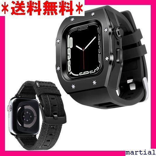 ☆ コンパチブル Apple Watch バンド 44mm SE2/SE/6/5/4に対応 黒い