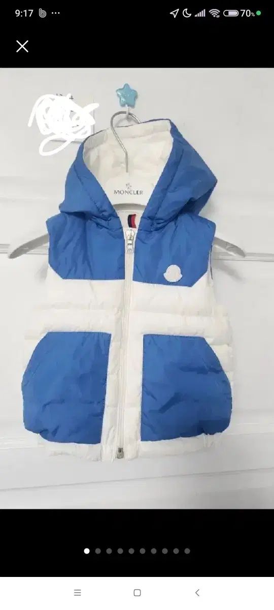 MONCLER モンクレール 子供用 ダウン ベスト