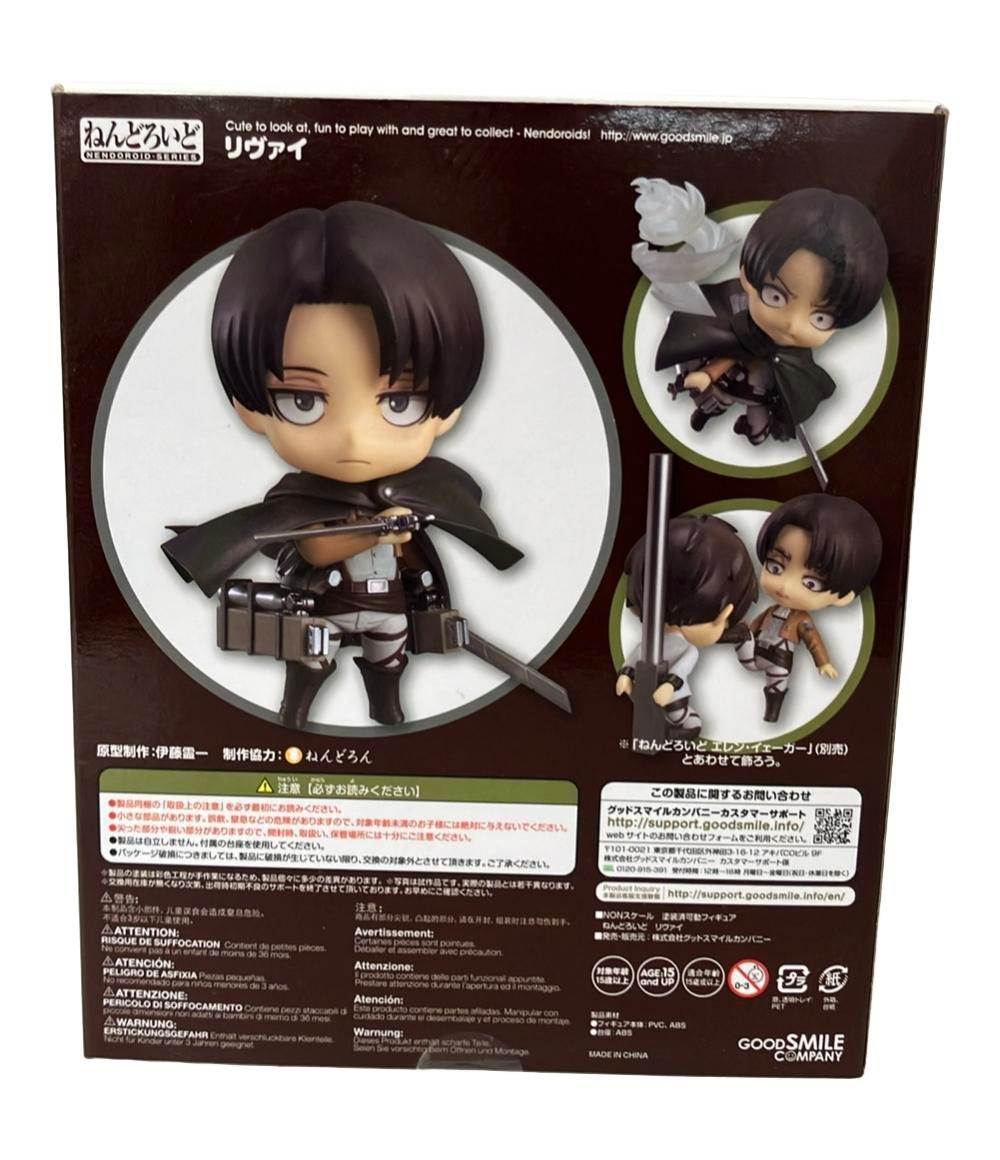 進撃の巨人 リヴァイ ねんどろいど390 グッドスマイルカンパニー★週末値下げ 新品即納】[FIG]ねんどろいど 390 リヴァイ 進撃の巨人 完成品
