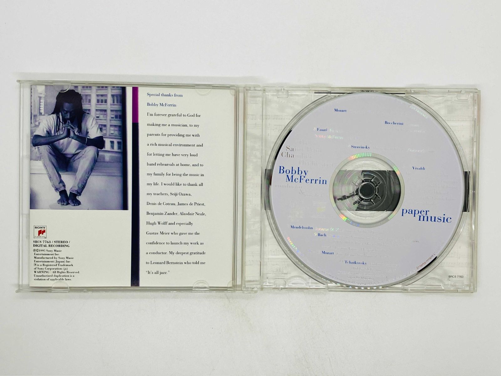 CD ボビー・マクファーリン / ペーパー・ミュージック / paper music Bobby McFerrin 帯付き SRCS7763 X10  - メルカリ