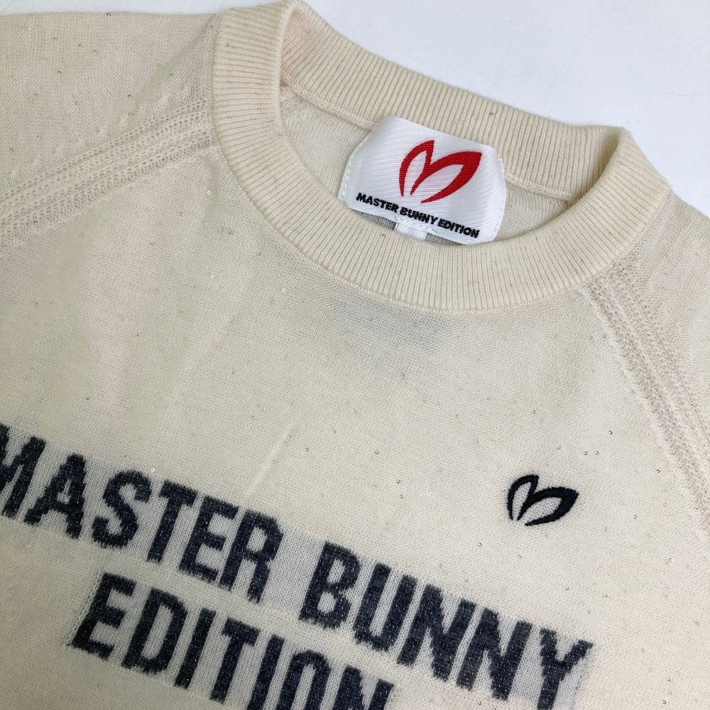 2 MASTER
