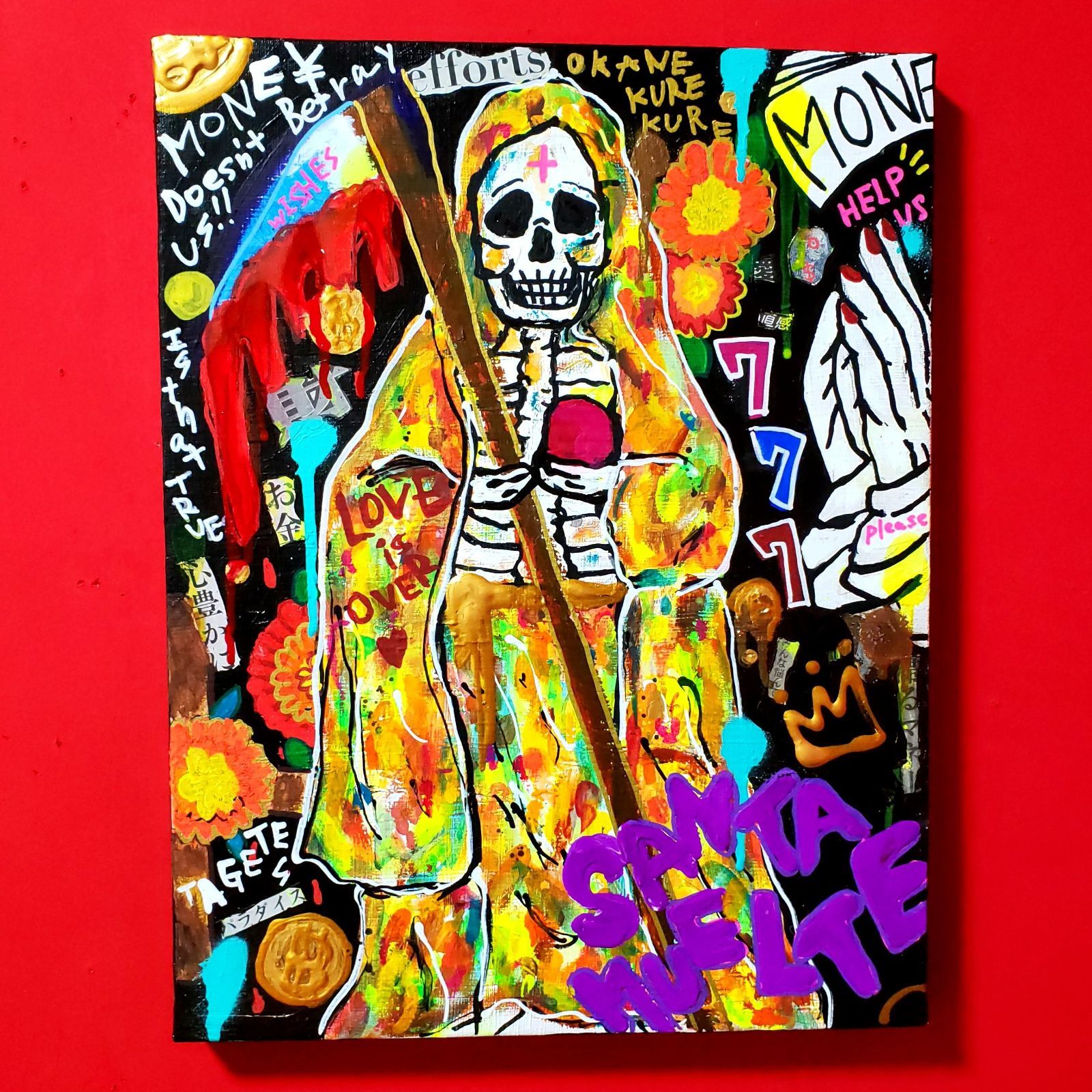 ♡作品整理の為SALE♡】金運UPのお守り＊SANTA MUERTE（サンタムエルテ