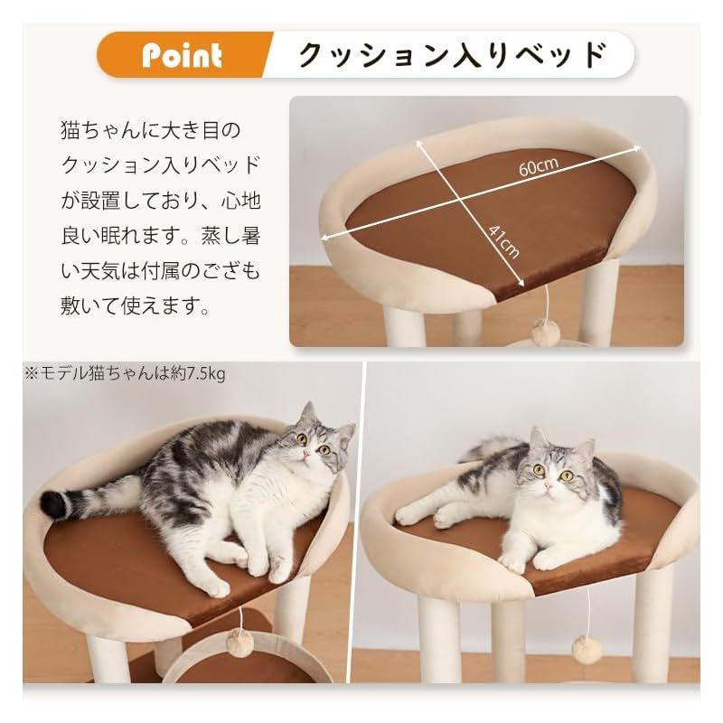 据え置き おしゃれ