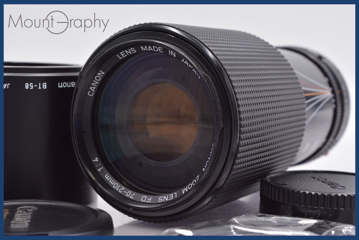 New FD　美品　キャップ付き　Canon ☆極上美品☆ キヤノン Canon NEW FD 70-210mm F4 前後キャップ