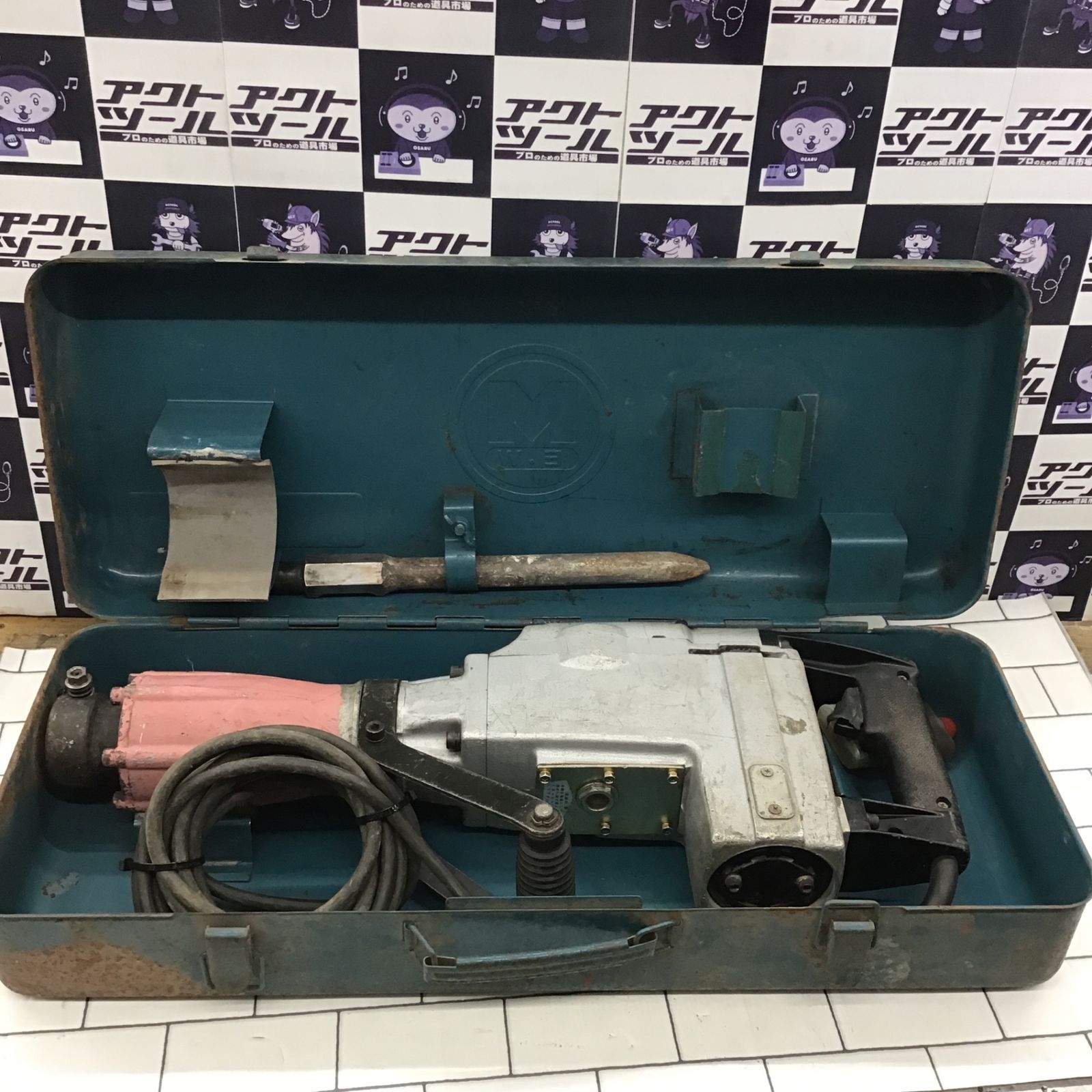 〇マキタ(makita) 電動ハンマ HM1301【所沢店】 - メルカリ