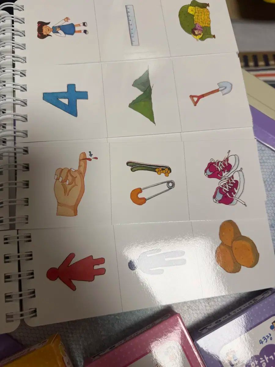 スピーチセラピー 教区民