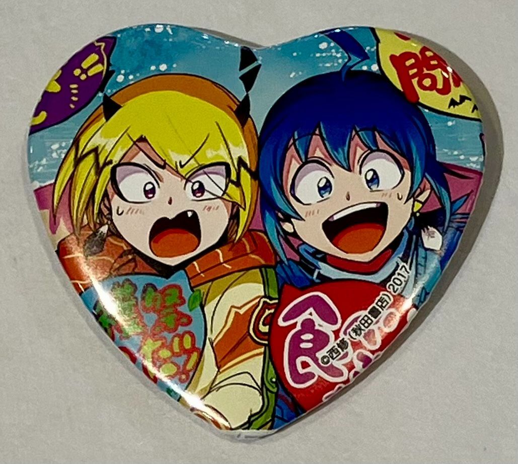 【希少品】 魔入りました！入間くん C102 ハート缶バッジ 鈴木入間 1点① Amazon.co.jp: 魔入りました 入間くん コミケ C102 ハート缶