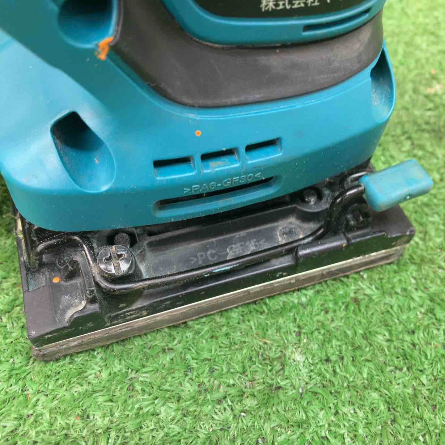 makita