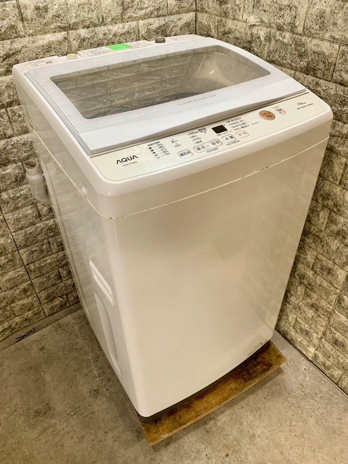 大阪送料無料☆3か月保障付き☆洗濯機☆2022年☆アクア☆7.0㎏☆AQW