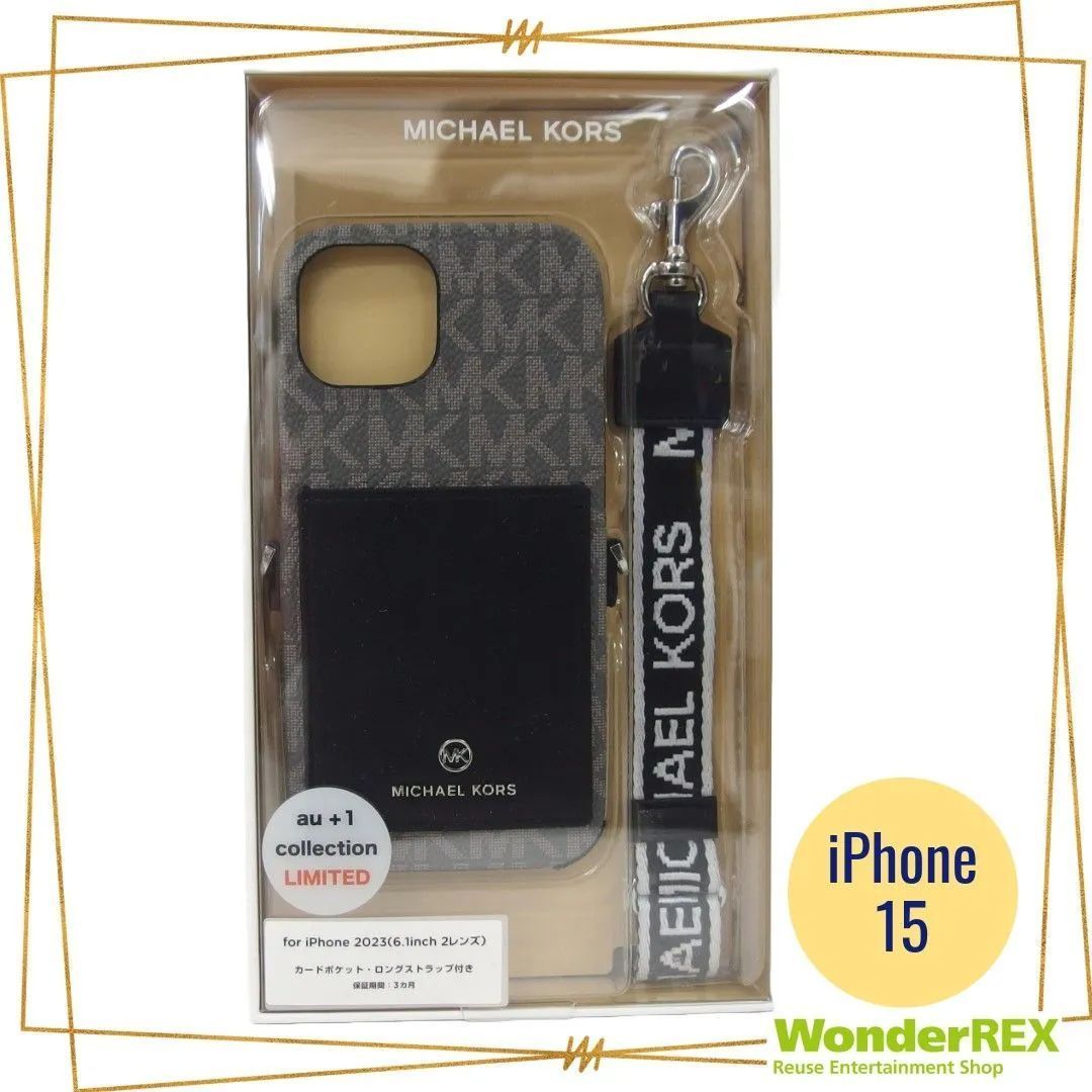 MICHAEL KORS【iPhone15】ハードケース カードポケット ロングストラップ付 R23HO15K 未開封品 マイケルコース