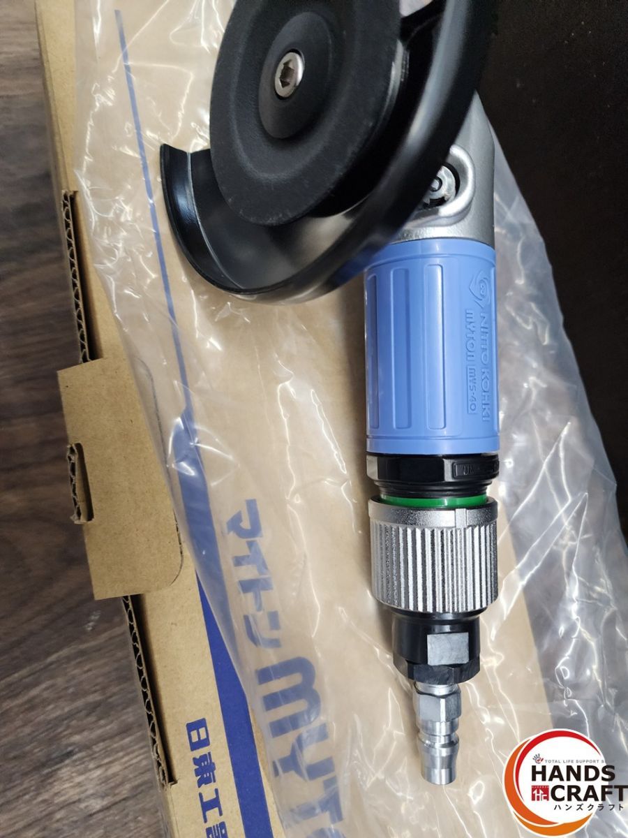 MYTON エアグラインダー