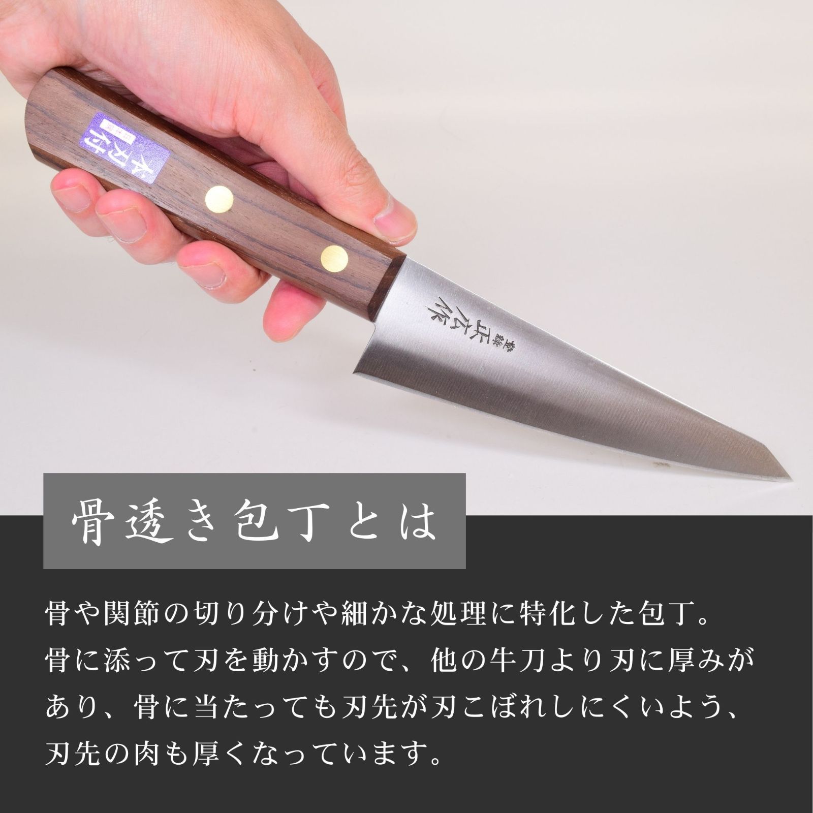 150㎜