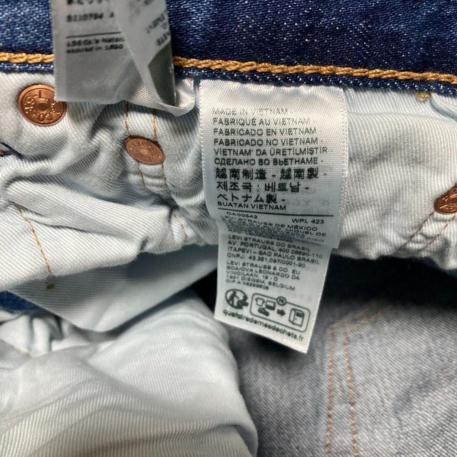 リーバイス 501® オリジナル ストレッチ 30インチ タグ付き新品未使用 