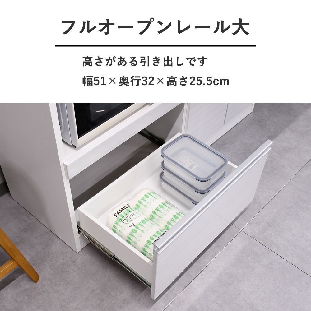 幅120 シンプル