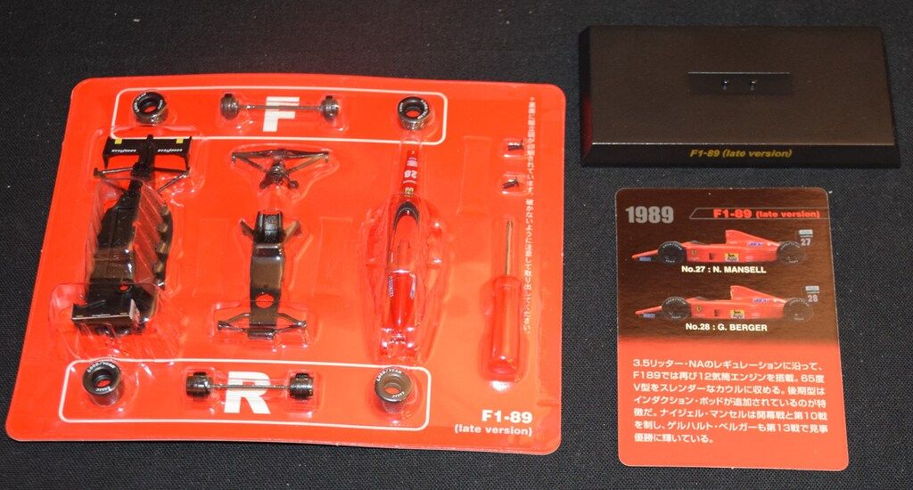 京商 フェラーリ フォーミュラカーシリーズ 2 未組立て 20点 1円〜 訳あり 京商 1/64 フェラーリ フォーミュラ カーシリーズ